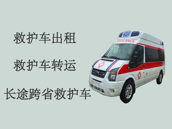 济南私人救护车出租公司